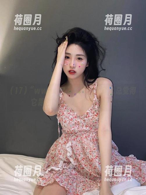 17 “www.17”入口:为什么总觉得它跟我的好奇心有点暧昧?