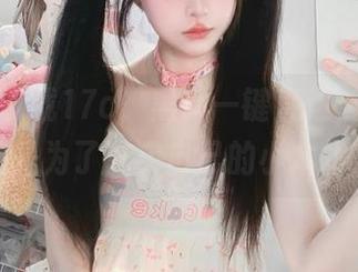 下载17c，黑料一键直达，看热闹还是为了充实自己的小本本？