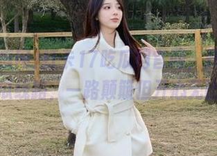 打卡17吃瓜网官网，开启你的吃瓜线路，一路颠簸但开心无比！