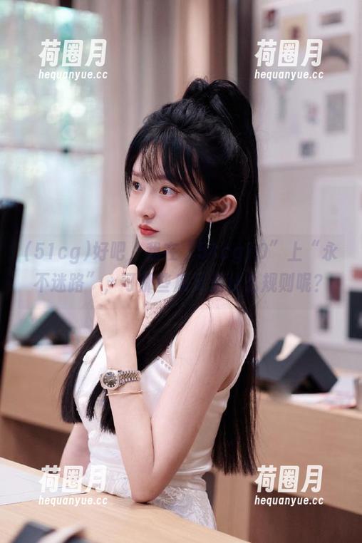 好吧，我在“51cg10”上“永不迷路”，可那些瓜又是什么规则呢？