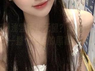 浅尝辄止无望？www..51吃瓜给你一整个iOS的黑幕新体验！