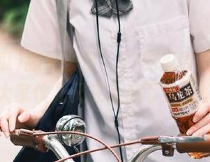 舔屏须知，51吃瓜导航一键直达，大家伙儿又在私底下说点啥呢？