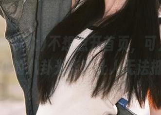 不想点开首页，可是51吃瓜群众的八卦光华真让人无法抵挡！