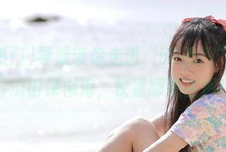 导航带你走进“51热门”，今日瓜田深似海，快看哪颗会爆！