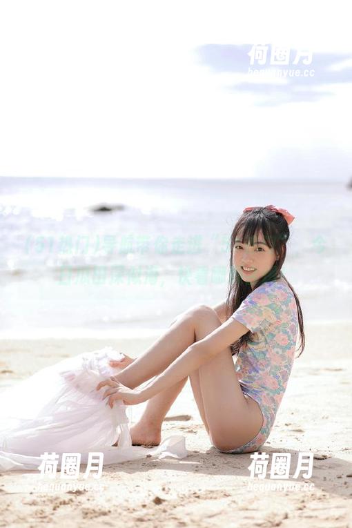 51热门 导航带你走进“51热门”,今日瓜田深似海,快看哪颗会爆!