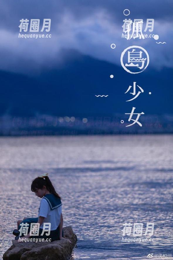直达51黑料网检索框：输入你的疑惑，输出一堆奇奇怪怪的野史