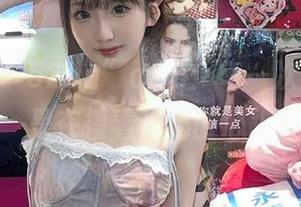 “52cg”app：每一次刷新都像是在摸着神秘的心跳