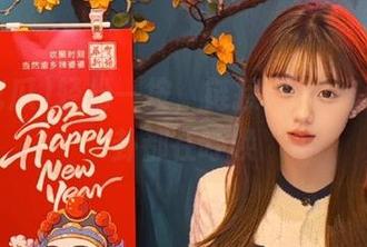 轻松一按，链接到5G吃瓜，八卦都在呼唤
