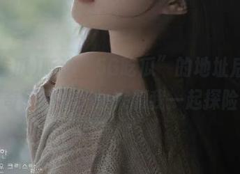 听说“5G吃瓜”的地址后台有奇闻异事，快来和我一起探险