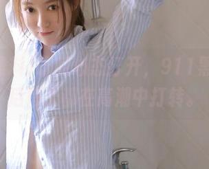 吃瓜心态打开，911黑料发布后每天都在高潮中打转。