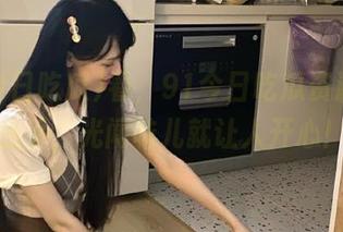 看，91今日吃瓜资源炒的热乎，光闻味儿就让人开心！