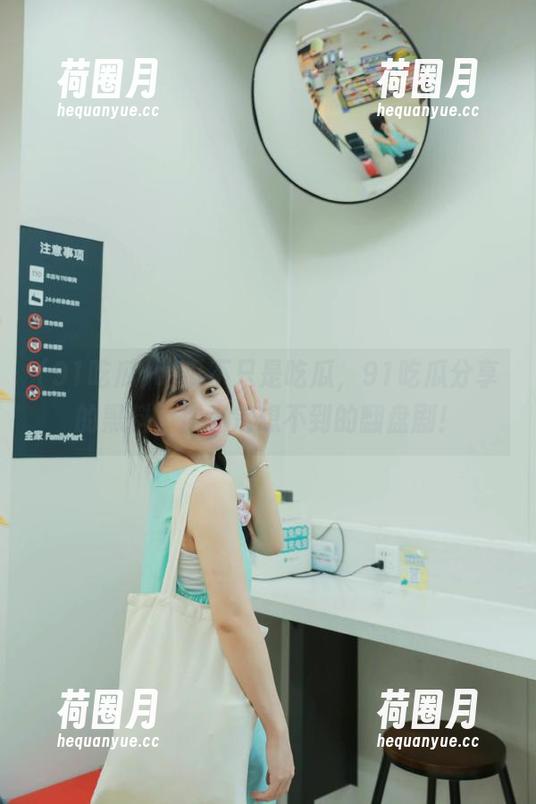 吃瓜不只是吃瓜，91吃瓜分享的黑料，你一定想不到的翻盘剧！