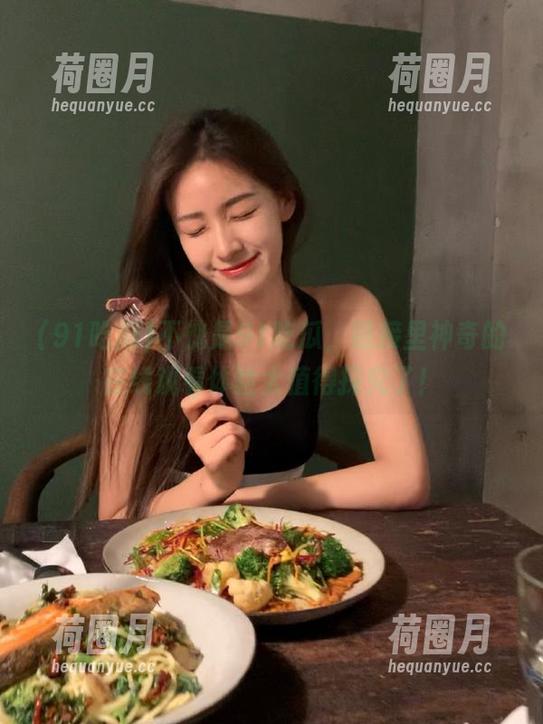 不愧是91吃瓜，链接里神奇的在线观看体验太值得探究了！
