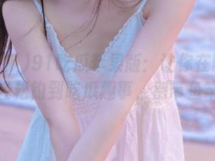 91吃瓜苹果版：让你在网络海洋中轻松钓到吃瓜趣事，别带鱼竿哦！