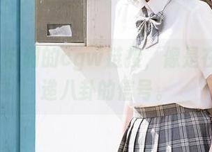 低调的cgw链接，像是在秘密传递八卦的信号。