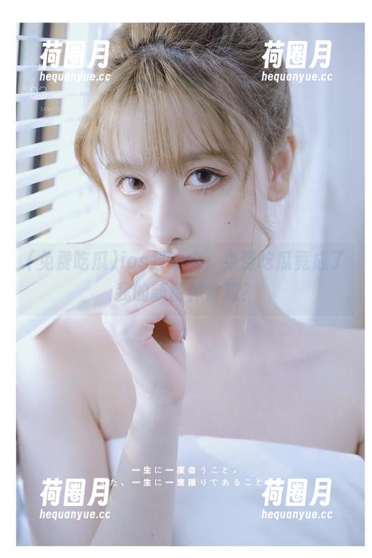 ios抖动中，免费吃瓜竟成了我的新精神食粮？