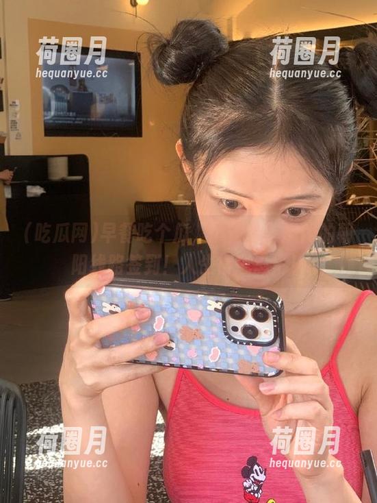 吃瓜网 早餐吃个瓜,顺便给吃瓜网的朝阳线路签到!人生得意忘形!