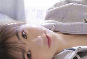 使用“吃瓜网红”苹果版，你能接受多少黑料？这种心跳加速的刺激感，哈哈！