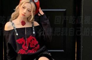 更新来啦！国产吃瓜视频竟然有了新特效，忍不住想把我自己拍在里面。