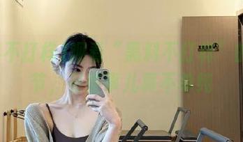 观看“黑料不打样”的小细节，有些事儿真不单纯