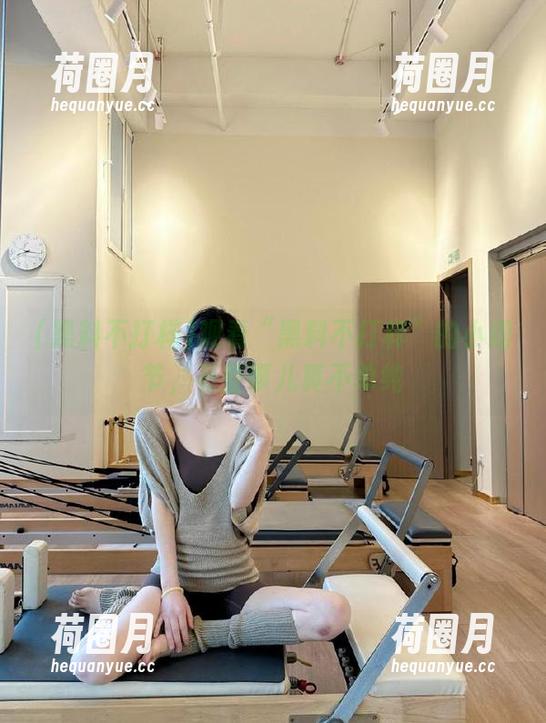 黑料不打样 观看“黑料不打样”的小细节,有些事儿真不单纯
