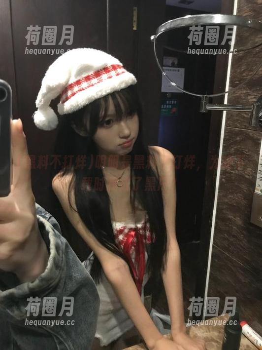 明明是黑料不打烊，为啥下载时我成了黑户？