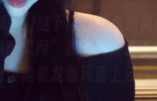 这下载线路看似简单，结果在“黑料吃瓜网”我却耗费了不少时间，心情随着龙卷风直上云霄。