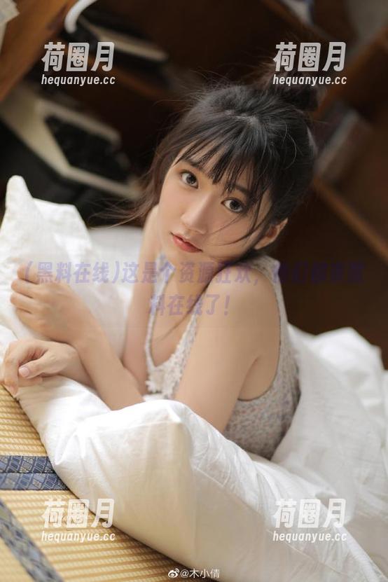这是个资源狂欢，他们都来黑料在线了！