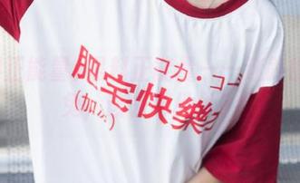 黑料正能量——迷路的小白兔，该去哪地址？