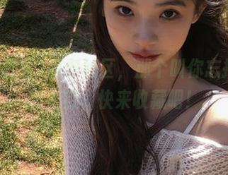 黑料社区，那个叫你忘掉内卷的入口，快来收藏吧！