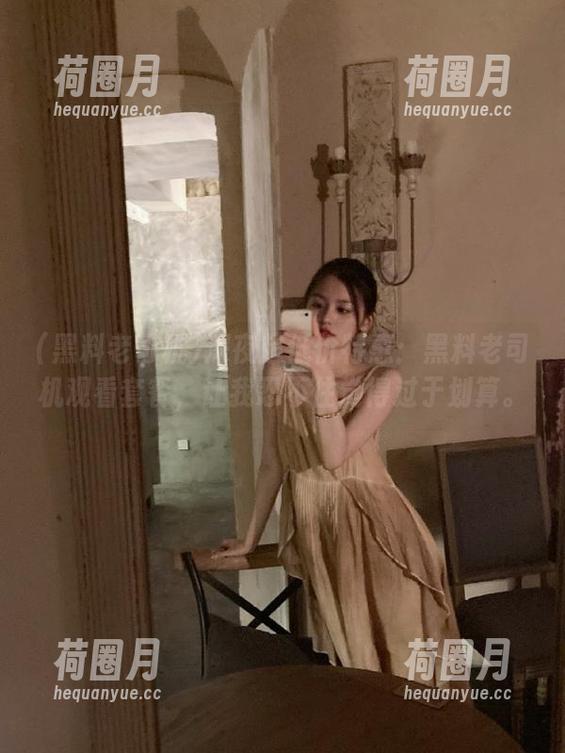 黑料老司机 深夜超低价特惠:黑料老司机观看套餐,让我忍不住觉得过于划算。